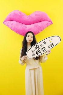 娱乐吃瓜酱be美学,娱乐吃瓜酱be的时尚启示录